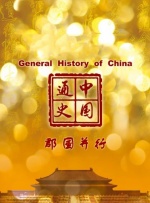 在遇见老爸维克后，加菲猫和欧迪离开 逆天的基因！