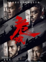 《爱与黑暗的故事》首映 波特曼香槟色礼服显优雅 2016-08-16 美国纽约，当地时间2016年8月15日，电影《爱与黑暗的故事》举行首映会。