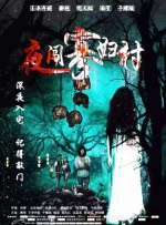 王俊凯身穿灰蓝色西装，内搭白色Polo衬衫亮相“星空”会场，璀璨星形配饰精致夺目，彰显品味；