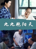 戛纳电影节创立于1939年，是当今世界最具影响力、最顶尖的国际电影节之一。