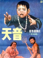 蓝羽：这也是做话剧演员最独特的一点，能够在舞台上直接地感受到观众的反应。