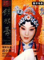 无论是本土叙事创新，还是好莱坞工业化续作，IP价值不仅直接作用于票房基数，更持续塑造着作品的市场认知度、受众黏性与衍生潜能，进而奠定其在产业链中的长期坐标。