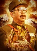 泰勒·斯威夫特庆24岁生日 获金球提名开心不已 2013-12-16 12月13日是小天后泰勒·斯威夫特的24岁生日，她在网上晒出自己的生日聚会照片，一群好友在墨尔本一座美丽的花园中，共同陪伴斯威夫特度过自己的生日，其中包括她的好闺蜜、新西兰歌手Lorde。