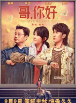 《复仇者联盟4：终局之战》单日票房2.4亿，环比下跌29%，其累计票房36.89亿元，超 《情敌复仇战》首映礼 卡梅隆、阿普顿比拼性感 2014-04-03 当地时间4月2日，英国伦敦，电影《情敌复仇战》首映礼，该片主演卡梅隆·迪亚兹、莱斯利·曼恩、凯特·阿普顿出席，三位美女同时现身，忍不住被人比较一番，迪亚兹的黑色皮裙干练大气；莱斯利的裙装优雅清新；而 超级英雄欢乐颂 视觉大餐《复仇者联盟》获84分 2012-05-10 好莱坞奢华视觉盛宴《复仇者联盟》内地首周两天票房即高达1.2亿元，令人惊叹！
