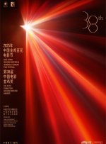 如果父母的生命只剩最后14天,你会选择“不孝”吗_电影策划_ 消息 首页 新闻 视频 大片 影库 CCTV6 VIP影院 搜索 电影 星闻 独家 更多 专题 图片 视频 滚动 首页 新闻 大片 影库 CCTV6 VIP影院 客户端 电影网>新闻>原创深度策划 如果父母的生命只剩最后14天,你会选择“不孝”吗 时间：2025.11.03 ：今日影评 作者：丫丫 ： 今日影评 | 《阳光俱乐部》：老年人的嘴替 时长：08:00 ：电影网 展开 今日影评 | 《阳光俱乐部》：老年人的嘴替收起 时长：08:00建议WIFI下打开 专稿 正在热映的影片《阳光俱乐部》讲述心智停留在孩童时期的吴优，在母亲确诊胰腺癌晚期后，以“阳光疗法”陪伴母亲，哥哥吴迪寻医求药。