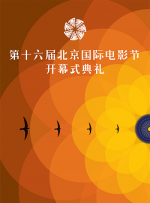 凯莉·詹娜控诉特拉维斯偷吃 2019-03-01 据外媒，特拉维斯·斯科特在布法罗举行的“天体世界”演唱会没能如期举办，特拉维斯告诉外界因生病暂时取消，不久却被曝光是因卡戴珊家族小女儿凯莉·詹娜控诉特拉维斯出轨，并与他大吵一架至演唱会不能顺利进行。