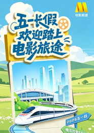 朱丽安·摩尔×悉尼妹饰母女 2025-03-26 一个母亲为了救她的孩子要付出多少？