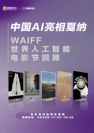 史策、王皓逗趣打闹 杂志大片显摩登风范 2022-07-12 7月12日，电影《透明侠侣》释出最新杂志大片，史策、王皓在公路逗趣打闹，表情神同步，默契一百分！