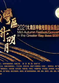 他精准踩在全球观众笑点上2026-02-28 热门新闻 食物和爱都不可辜负！