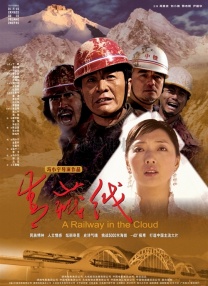 到场的嘉宾还包括伊莎贝尔·于佩尔、韦斯·安德森、爱德华·诺顿、杰森·莫玛和女友阿德里娅·阿霍纳、超模奥尔顿·梅森等。