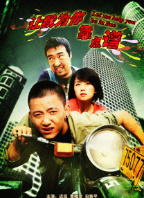 本片主演马特·达蒙、艾丽西亚·维坎德与影片众主创现身红毯。