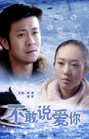 艾米莉·布朗特扮演的女战士也英姿飒爽地亮相。