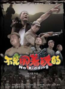 感恩我所拥有的一切，我的太太和天天 张亮出席时尚活动帅气逼人 萧蔷爆乳大胆秀双球 2013-12-18 上海，12月17日，某时尚盛典举行，众明星盛装出席。