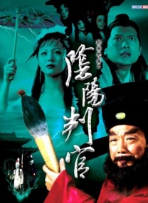 当他一步步走入灰色地带，就越发难以抵挡内心日益觉醒的黑暗冲动。