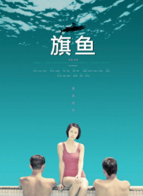 《刺猬索尼克3》曝正片片段2025-01-17 《重返行动》曝预告 卡梅隆·迪亚兹复工演动作喜剧2025-01-15 索尼克小队开启世界环游！