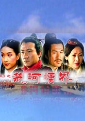 在这场旅行中，他们各自经历了欢笑与泪水，最终都找到了属于自己的真爱，收获了圆满的爱情。