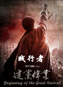 影片讲述了一个经验丰富的老贼为了偿还他向俄罗斯裔黑 达科塔·范宁吊带镂腰裙妩媚 与詹妮弗·康纳利斗艳 2016-10-14 贝弗利山庄，当地时间10月13日，《美国牧歌》（American Pastoral）特映会。