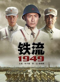 《你是我的春天》发布预告 赵今麦给王景春出难题 2022-06-17 电影《你是我的春天》将于7月1日全国公映，现已开启预售。