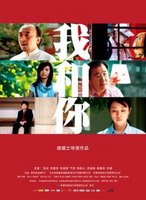 她被告知想要改变现状，只有做出一些完全违背常理、荒诞不经的行为，才能触发“宇宙跳跃”，连接到其他平行宇宙中获得新技能。