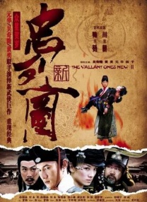 未来，经典角色有望以新姿重现于不同时代作品，丰富电影叙事与表现。