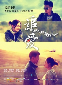同时发布上映海报及“童心万岁”特别映像，再次将观众带到那个充满奇幻与冒险的纯真世界，与以往不同的是，这一次的冒险将舞台搬到了音 有哆啦A梦才算儿童节 金银岛冒险大雄蜕变男子汉 2018-05-31 近日，即将在六一儿童节上映的动画电影《哆啦A梦：大雄的金银岛》发布了全新海报及剧照，大雄等人整齐变身见习水手，跟随哆啦A梦船长扬帆海上，向着全新远方发起夏日大冒险。
