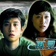影片已经获得了第75届戛纳电影节主竞赛单元的提名。
