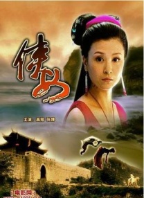 盛典可谓星光熠熠，包括朱莉娅·罗 理查德·林克莱特新片开机 《职业杀手》动作喜剧 2022-11-06 好莱坞著名导演理查德·林克莱特的新片《职业杀手》，日前在新奥尔良开机。