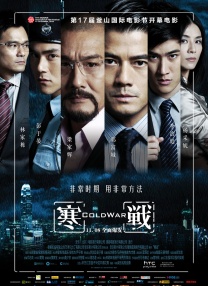 搜索-电影网 消息 首页 新闻 视频 大片 影库 CCTV6 VIP影院 全部 电影 电视剧 影人 视频 图片 新闻 更新时间 所有 1小时内 今日内 1周内 1个月内 从资讯频道搜索 结果 162797 条 打造影院新模式 “超现场”卫星传输启动仪式举行 2026-01-30 1月29日，“展首都传媒·聚卫星之能·立华夏之范‘超现场’卫星传输启动仪式”在北京举行。