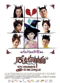 《蜂蜜的针》曝终极预告 袁泉上演除害猎杀法则3453人看过 《阳光女子合唱团》MV上线 A-lin歌唱爱与幸福2103人看过 《天才游戏》曝预告 彭昱畅丁禹兮化身纯恨宿敌2667人看过 《纯真年代的爱情》研讨会 孙千王天辰忆拍摄往3157人看过 新闻首页 电影新闻首页 明星新闻 华语 海外 成龙、梁朝伟、小贝、李栋旭等观战NBA中国赛 日前，25-26赛季NBA季前赛在中国澳门举行，成龙、梁朝伟 、刘嘉玲、任达华、大卫·贝克汉姆、林书豪、李小鹏、李栋旭、刘宪华、杜华、李汶翰等到场观... 《球状闪电》官宣 童瑶、王安宇、杨立新领衔主 9月25日，根据刘慈欣同名小说改编而成的剧集《球状闪电》阵容官宣，由陈思诚监制，戴墨执导，童瑶、王安宇、杨立新领衔主演，周一围、丁勇岱特邀主演，杨玏、... 倪妮、宋威龙外网生图抗打 时装周同场黛米·摩2025-09-24 汤唯、乔贝贝、张婧仪、吴磊等亮相伦敦时装周2025-09-24 演员于朦胧坠楼身亡 杨幂、迪丽热巴等发文悼念2025-09-12 《跛豪》《新上海滩》导演潘文杰逝世 享年69岁2025-09-10 更多 堪比时装周!