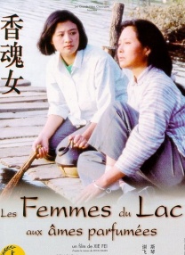 长谷川理惠奉子闪婚 6月3日下嫁“咖啡大亨” 2012-05-29 被曝怀孕4个月的日本女星长谷川理惠（38岁），5月28日正式公布婚期，将在2012年6月3日与身为咖啡店老板的丈夫楠本修二郎（47岁）入籍结婚。