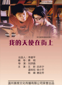 索尼哥伦比亚和迪士尼决定再合作一部《蜘蛛侠》电影，并定于2021年暑假公映。