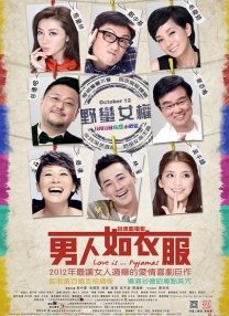河正宇追拿肇事逃逸车辆归案 导演处女作筹备中 2012-11-15 问题，两人已经通过协商解决了这起事故”。