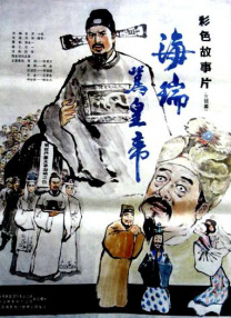 电影《寻秦记》曝概念海报 古天乐宣萱林峰回归 2018-03-19 17年前，由古天乐主演的TVB电视剧《寻秦记》播出之后，叫好又叫座。