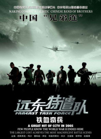 追悼会现场，廖昌永、魏松黑衣现身。