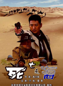 这意味着，目前测算得到的电影核心产值在客观上要小于真实发生的核心产值规模。