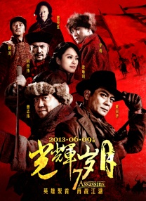自此以后，金敏喜的也将熟女造型演绎到极致，修长的身材成为她最大的筹码 洪尚秀金敏喜亮相《塔楼上》发布会 角逐金贝壳奖 2022-09-23 当地时间2022年9月22日，第70届圣塞巴斯蒂安电影节期间，导演洪尚秀携演员金敏喜、权海孝、赵允熙、宋宣美出席《塔楼上》发布会，并在库萨尔宫参加写真拍摄。