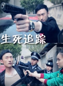 《怪奇物语》导演肖恩·利维或拍科幻片《陨石坑》 2017-11-11 据外媒报道，福克斯近期正在与《降临》制片人、《怪奇物语》导演肖恩·利维洽谈执导科幻新片《陨石坑》的事宜。