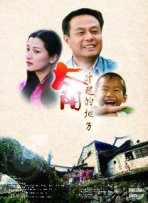 《封神第二部：战火西岐》神话史诗点亮“非遗中国年”作为《封神三部曲》承上启下之作，电影《封神第二部：战火西岐》聚焦西岐阵营迎战殷商大军的西岐保卫战，其间融合的传统文化印记，令科技浇灌的工业美学增添厚重而悠远的质感。