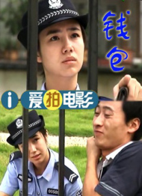 2026-02-28 这一票，成龙变“奶爸”，古天乐变“男妈”？