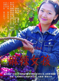 ”1月14日晚，汪小菲更新微博，自称“33岁 汪小菲罕见晒儿子正面照 三岁的汪希箖长这么高！