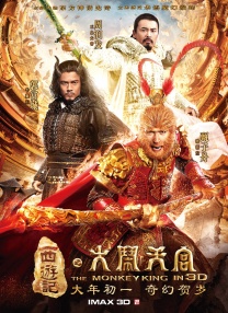 《用武之地》最显著的特点是取材于真人真事的自救事件。