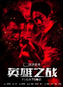 随后，吴尊通过微博分享了一张16岁时和妻子的合照。
