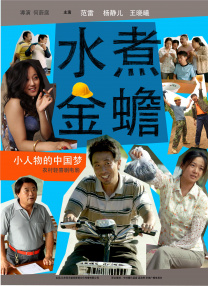 这样，我们才会有超越想像的飞越，生命也就随之没有了尽头。