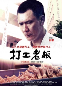 2026-02-25 连续12年创纪录 《熊出没·年年有熊》凭什么？