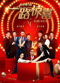 啪姐和卡哥亮相格拉斯顿伯里音乐节 2024-07-01 当地时间6月29日-30日，英国格拉斯顿伯里，“啪姐”杜阿·利帕和男友“卡哥”卡勒姆·特纳连续两天现身格拉斯顿伯里音乐节。