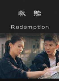 此次在《匿杀》中饰演的蔡民安，被观众评价道“蔡民安最可怕的地方在于他作的恶都有自以为的崇高理由，可恨又有点可悲。