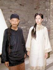 周迅助推青年摄影师 展现多面时尚魅 裘德·洛希望继续拍《神奇动物》：会一直等待 大片推荐 >> 动作 悬崖之上 8.2 暗藏汹涌谍战传奇 剧情 山河披锦绣 7.5 退耕还林脱贫致富 历史 大决战之淮海 9.0 抗战经典淮海战役 大决战之辽沈 改变历史史诗战略 剧情 免费 6.7 当代青年创业故事 爱情 漂亮的女邻居 7.5 三男子倾心一村姑 | | | | | | 电影频道节目中心官方网站 意见反馈 手机浏览精彩资讯 返回顶部 | (1/0) | (2/9) 组图： 重新播放 大图播放 猜你喜欢CCTV6 VIP影院 搜索 电影 星闻 独家 更多 专题 图片 视频 滚动 首页 新闻 大片 影库 CCTV6 VIP影院 客户端 电影网>新闻>明星资讯 断绝关系？