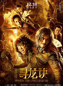 这些人物的碰撞，映照出1994年社会巨变下个体的挣扎与成长。