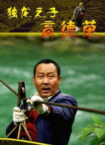 ”卡梅隆将《阿凡达：水之道》视为《阿凡达：火与烬》的“完美序章”，并且首次明确将两部电影的关系定义为一个宏大故事的两个组成部分——“事实上，最初它们本来是一部电影，但后来我们意识到故事体量过于庞大。