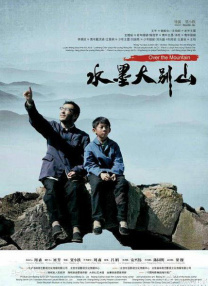在AI技术兴起的背景下，毛毡效果以其亲切、甜美、暖心的“治愈系”特质受到关注，而三维技术的发展为这种新表现形式的实现提供了可能。